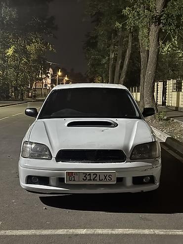 юто донголок: Subaru Legacy: 2000 г., 2 л, Автомат, Бензин, Седан — 5