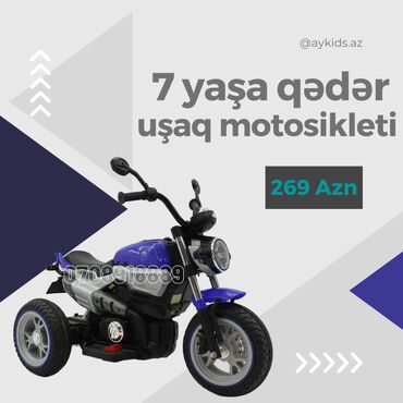 Uşaq üçün elektrik maşınları: Возможность индивидуального управления Комфортная система сидений -da lalafo.az — 5 Uşaq üçün elektrik maşınları: Возможность индивидуального управления Комфортная система сидений — 5