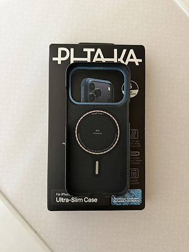 magsafe kabro: PITAKA Ultra‑Slim Case – iPhone 17 Pro üçün, “Moonrise” dizaynı - — 2