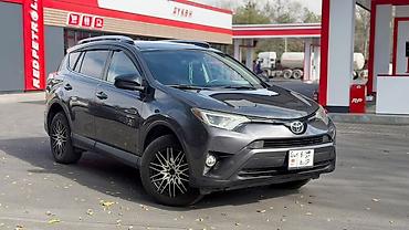 раф 4 2001: Toyota RAV4: 2016 г., 2.5 л, Автомат, Бензин, Кроссовер — 1