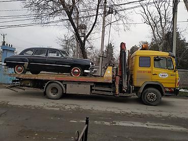 Услуги эвакуатора: С манипулятором, Со сдвижной платформой, С частичной погрузкой — 7