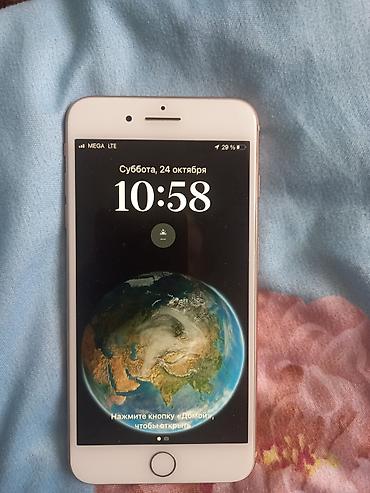 pocket 2: IPhone 8 Plus, Б/у, 256 ГБ, Розовый, Чехол, Кабель, 100 % — 1