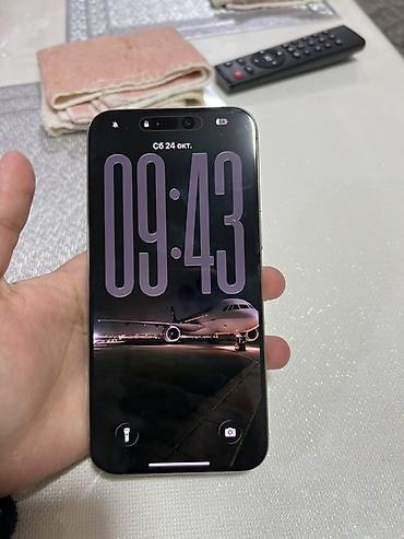 чехлы на айпад: IPhone 14 Pro, Б/у, 512 ГБ, Серебристый, Чехол, 84 % — 2