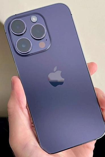 Срочно! IPhone 14 Pro (Deep Purple), память 256 Гб, 81%, В комплекте