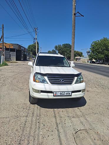 ls 400: Lexus GX: 2004 г., 4.7 л, Автомат, Бензин, Внедорожник — 2
