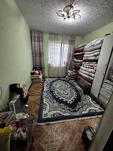 квартира долгосрочная: 2 комнаты, 50 м², 2 этаж — 4