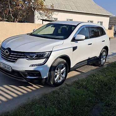 honda crv 1 ош: Renault Samsung QM6: 2020 г., 2 л, Вариатор, Газ, Кроссовер — 3