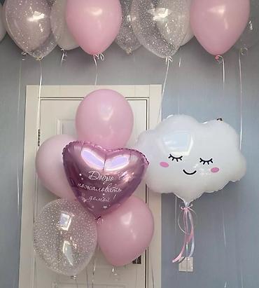 Организация мероприятий: Организация мероприятий | Гелевые шары, Букеты, флористика, Ведущий, тамада — 24