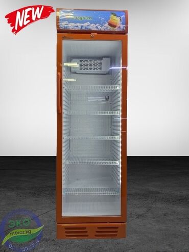 холодильный компрессор: Для напитков, Китай, Новый