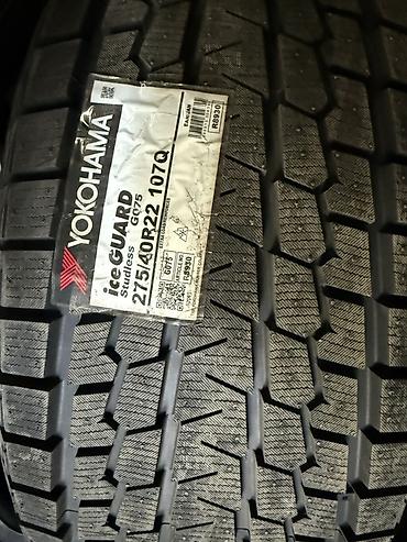 Yokohama iceGUARD G075 (без шипов), комплект зимних шин для lalafo.kg да — 2 Yokohama iceGUARD G075 (без шипов), комплект зимних шин для — 2