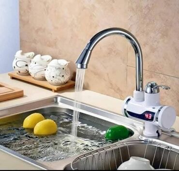 Slavine: Slavine protocni bojler 🚀🚀 VELIKA AKCIJA 🚀🚀 ‼️Dok traju zalihe! — 9