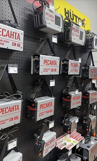 Наборы электроинструментов: Электроинструмент и сварочные аппараты для дома и профессиональных — 4