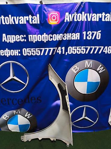 15 disk type 1: Крыло Переднее правое Mercedes-Benz, 2006 г., Б/у, Оригинал — 2