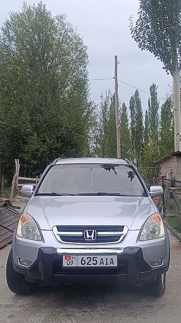 crv 2001: Honda CR-V: 2002 г., 2 л, Механика, Бензин, Кроссовер — 1