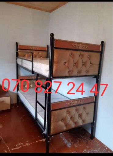 Matrasla birlikdə 360 azn
2 mərtəbə kravatlarin birbaşa şəxdən sex qi