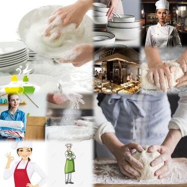 помощники повара: Срочно ищу работу в Караколе или в Чолпон ате,желательно на кухню