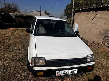 Mitsubishi space wagon 1 поколение 1990 Внутренний гранат полетел at lalafo.kg Mitsubishi space wagon 1 поколение 1990 Внутренний гранат полетел