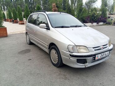 лен крузер 200: Mitsubishi : 2002 г., 1.8 л, Механика, Бензин