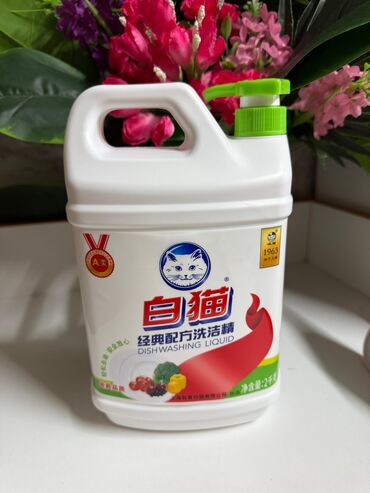 бутылки оптом: Топовые фирменные,порошки,средство для посуды,гель для стирки,гель для