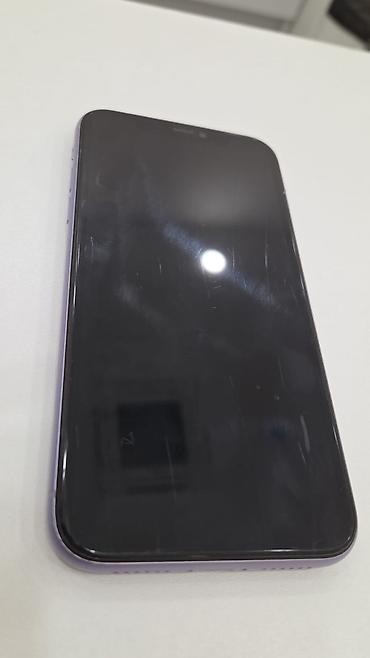 IPhone 11, Deep Purple