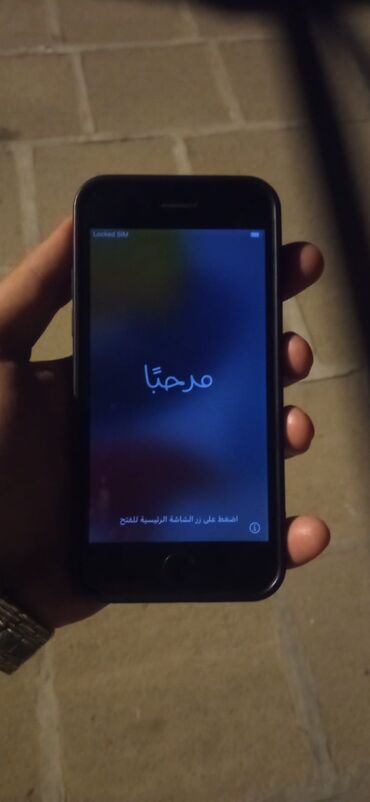 galaxy s10 e: IPhone 7, 32 GB, Black Titanium, Barmaq izi