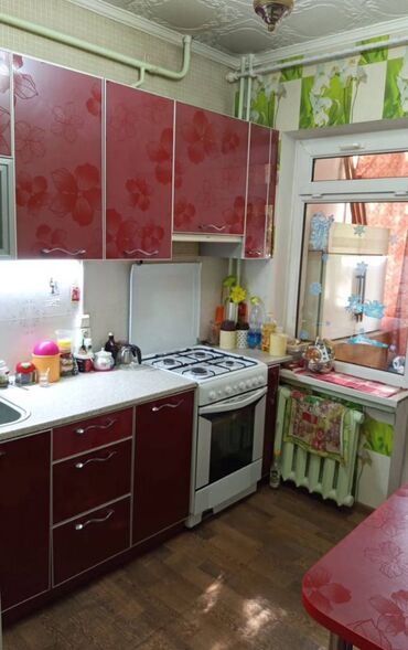 снять квартиру почасовая оплата: 3 бөлмө, 60 кв. м, 105-серия, 1 кабат