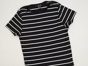 rag: Atmosphere, T-shirt damski, rozmiar M — 1