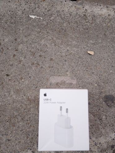 apple 5s qiymeti: Adapter Apple, 20 Vt, Yeni