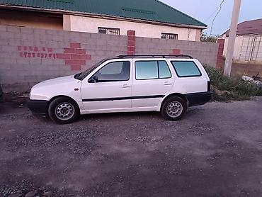 jac 9: Volkswagen Golf Variant: 1993 г., Универсал — 1