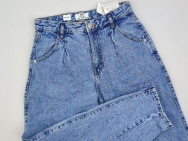 baloon jeans: Bershka, Jeansy damskie, rozmiar S — 1