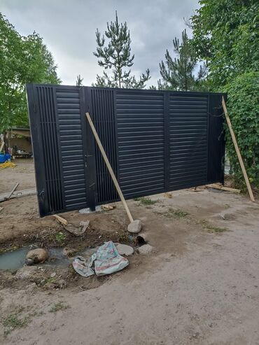 Сварка: Сварка | Ворота — 6