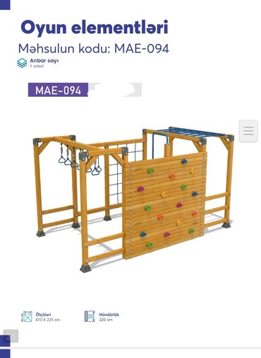 Manejlər: Uşaq oyun meydançası üçün peşəkar modul oyun kompleksləri Təklif — 52