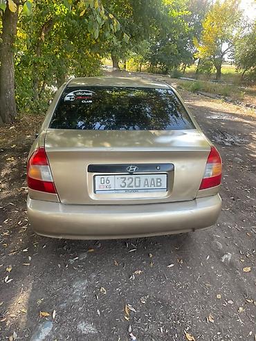 Hyundai Accent: 2005 г., 1.6 л, Кол менен иштөөчү, Бензин, Седан — 4