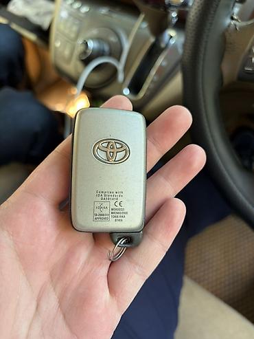 Ключи: Ключ Lexus 2020 г. — 8