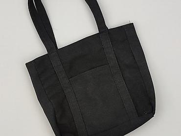 torba do wozka: Torba materiałowa, stan - Dobry — 1