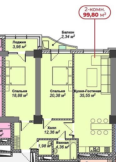 imak: 3 комнаты, 100 м², Азия Молл Элитка, 16 этаж, ПСО (под самоотделку) — 2