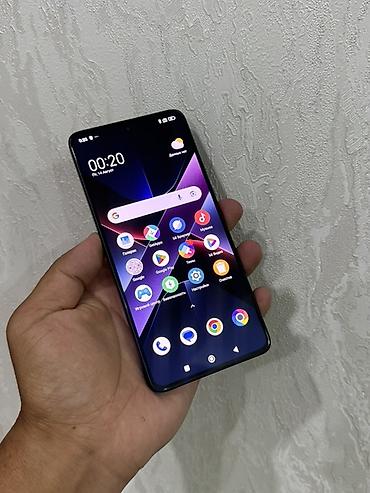 anydesk com: Poco X7 Pro, Б/у, 512 ГБ, цвет - Желтый, 2 SIM — 3
