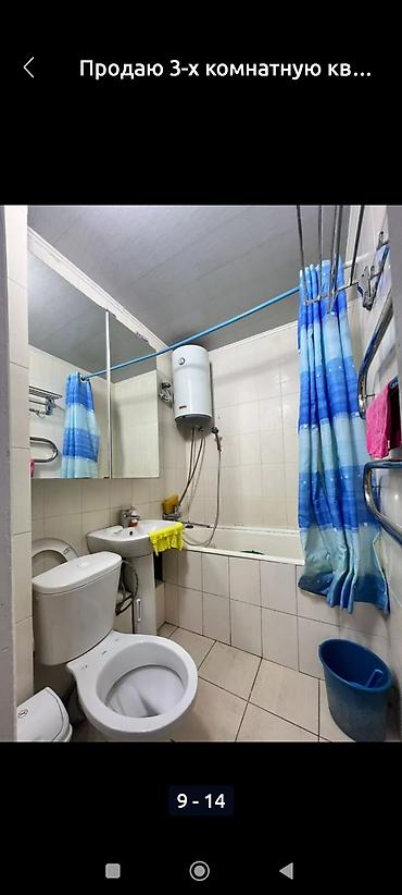 Продажа квартир: 3 комнаты, 64 м², Хрущевка, 4 этаж, Косметический ремонт — 4