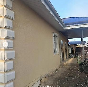 Ремонт под ключ: Аделка жазайбыз шпаклёвка родбанк краска ламинат гипсокартон пластик at lalafo.kg — 9 Ремонт под ключ: Аделка жазайбыз шпаклёвка родбанк краска ламинат гипсокартон пластик — 9