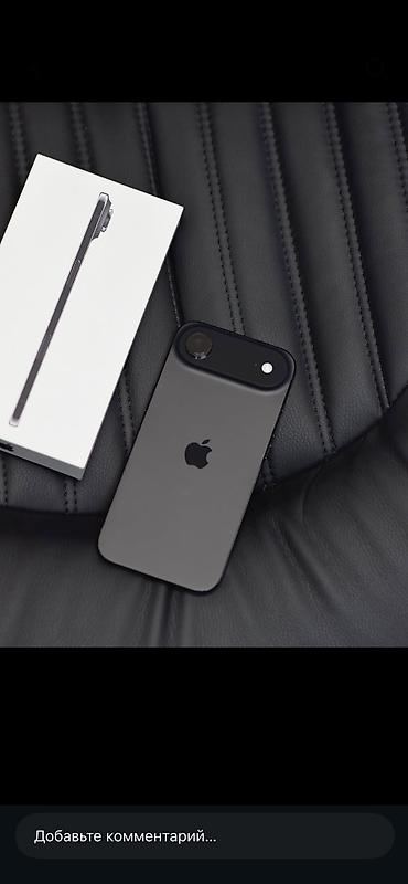 iphone 8 черный: IPhone Air, Б/у, 256 ГБ, Черный, Защитное стекло, Кабель, Коробка, 96 % — 1