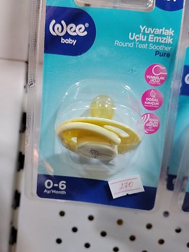 каучук: Пустышка Wee Baby Round Teat Soother Pure - Возраст: 0–6 месяцев — 1