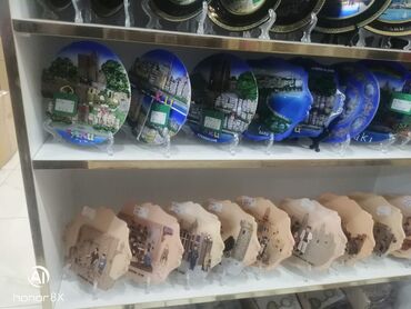 Fiqurlar: Fiqur — 29