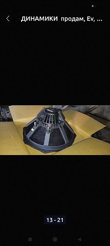 Аудиотехника: ДИНАМИКИ продам, Ev, Jbl, Chellenger, Mackie 12" 15" 18" новые и б/у — 3