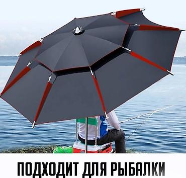трубина 2 7: Солнцезащитный зонт, Новый, Платная доставка, Самовывоз — 4