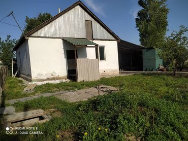 ищу дом в бишкек: Дом, 70 м², 3 комнаты, Собственник, Старый ремонт