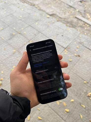 старые айфоны купить: IPhone 14 Pro, Б/у, 256 ГБ, Черный, Защитное стекло, Чехол, Коробка, 76 % — 3