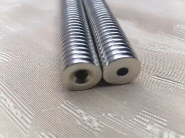 Proizvodi od rolovanog metala, metalni kanali: Neodymium magnets for sale. Price is per piece and dimensions are in — 7