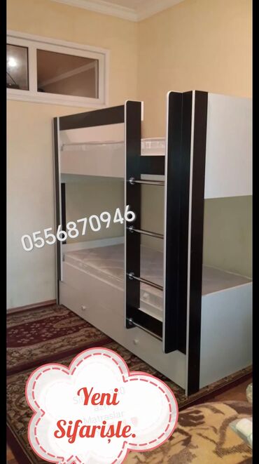 İkimərtəbəli uşaq çarpayıları: Oğlan və qız üçün, Yeni, Çarpayı, Matras ilə, Siyirməli, Laminat — 10