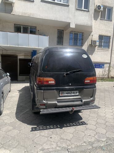 мицубиси делика левый руль бу купить: Mitsubishi Delica: 1996 г., 2.8 л, Автомат, Дизель, Универсал
