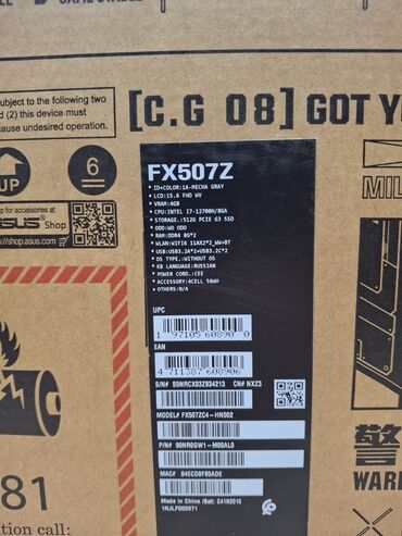 3060 ti baku: ASUS TUF Gaming, 15.6 ", Intel Core i7, 512 ГБ
